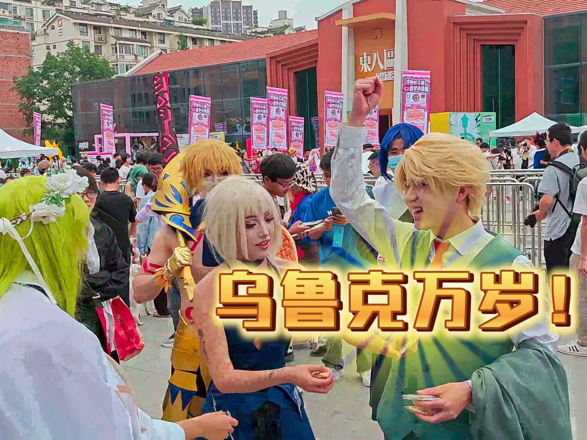 详细阅读:鲁克(鲁克斯) 鲁克(鲁克斯)
